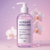 Korean Cosmetics