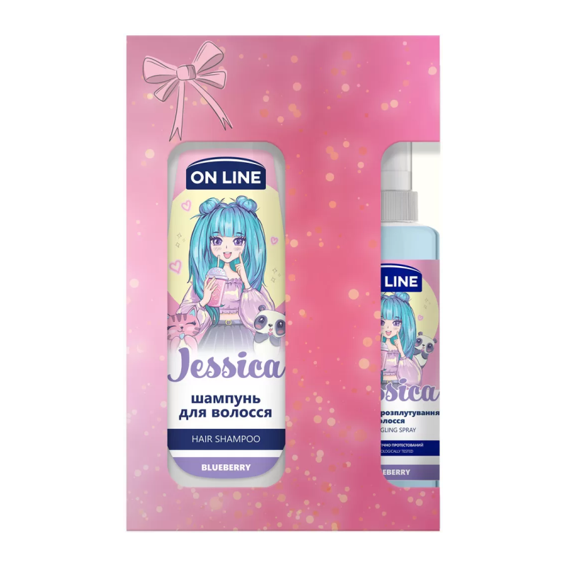On line Gift set for hair spray and shampoo “On Line Jessica”.png