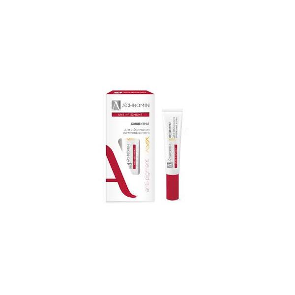 Achromin Anti Pigment Whitening Concentrate 15ml.jpg