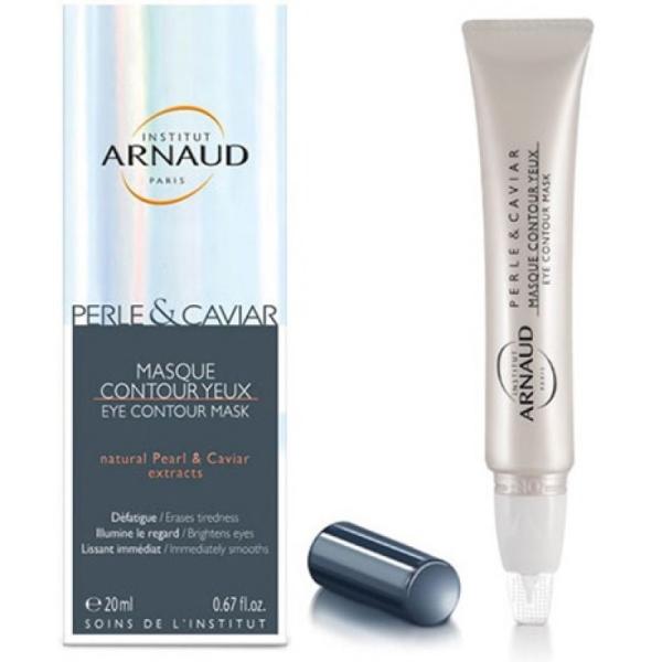 Arnaud Pearl Caviar Eye Contour Mask.jpg