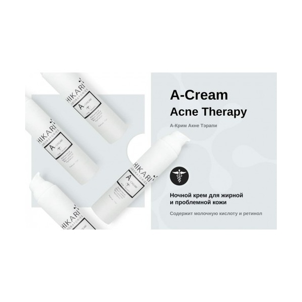 HIKARI A-CREAM ACNE THERAPY 100 ML.jpg