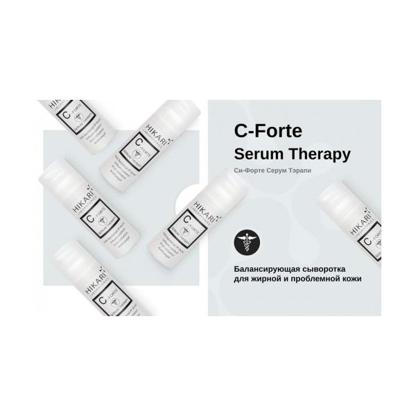 HIKARI C-FORTE SERUM THERAPY 50 ML.jpg