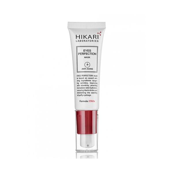 HIKARI EYES PERFECTION MASK 30 ML.jpg