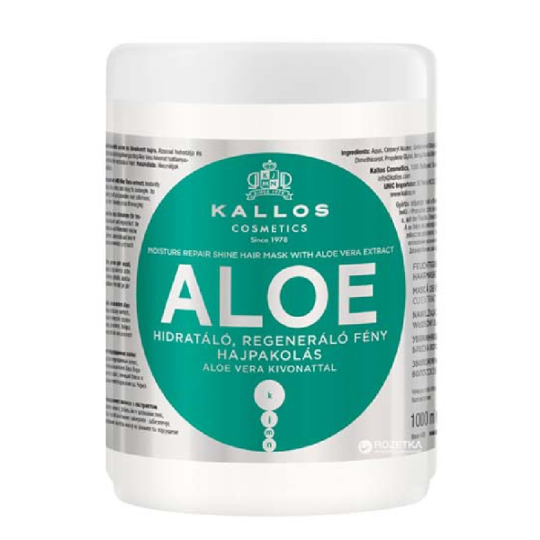 Kallos Aloe Vera Hair Mask .png