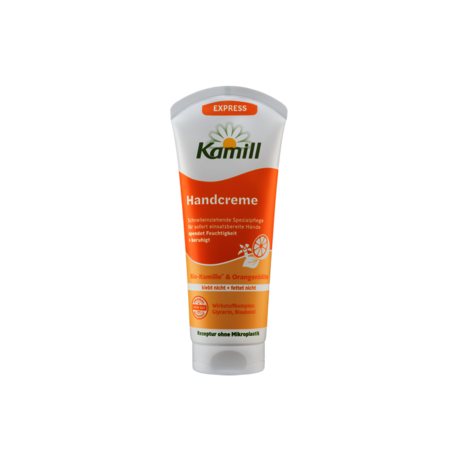 Kamill Hand & Nail Cream 75ml Tube Express