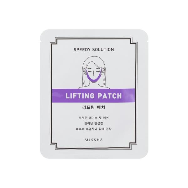 MISSHA Speedy Solution Lifting Patch.jpg