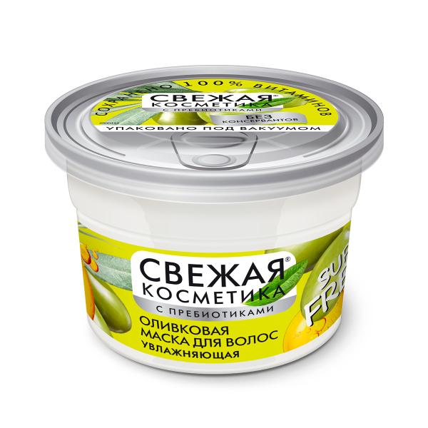 Mask juustele Oliivi niisutav “Svezaja Kosmetika” 180ml.jpg