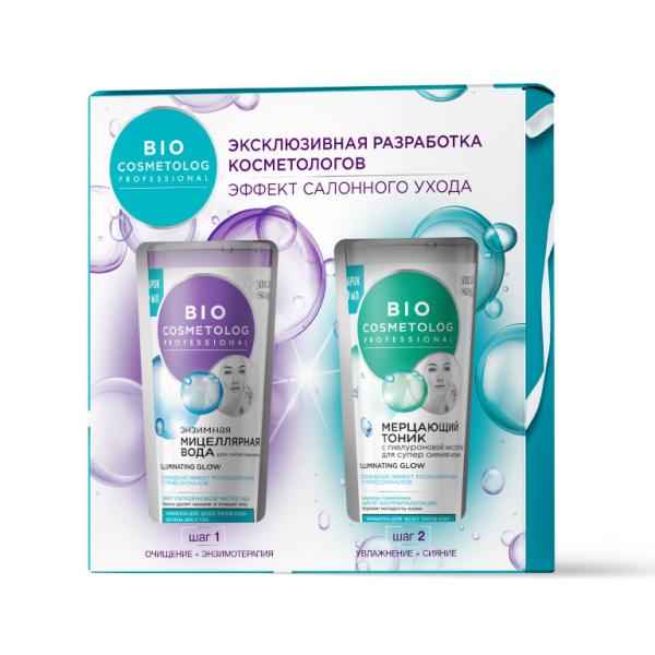 biocosmetolog näohoolduskomplekt.jpg