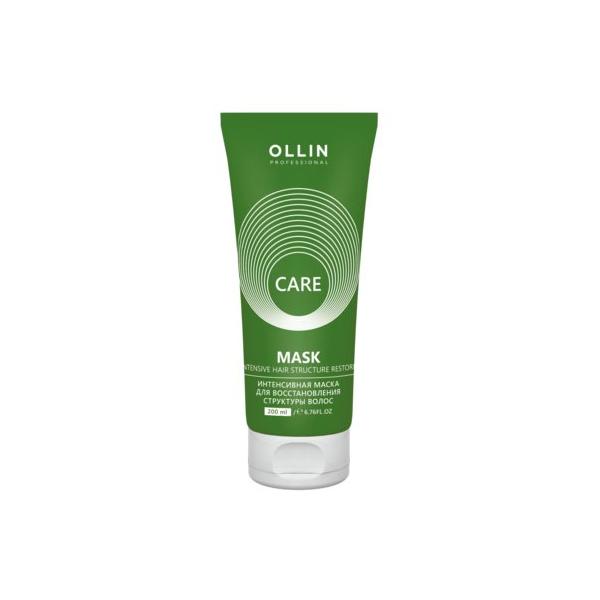 OLLIN Care Restore Intensive Mask.jpg