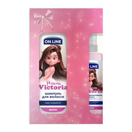 On Line Gift set “OnLine Victoria” 600 ml