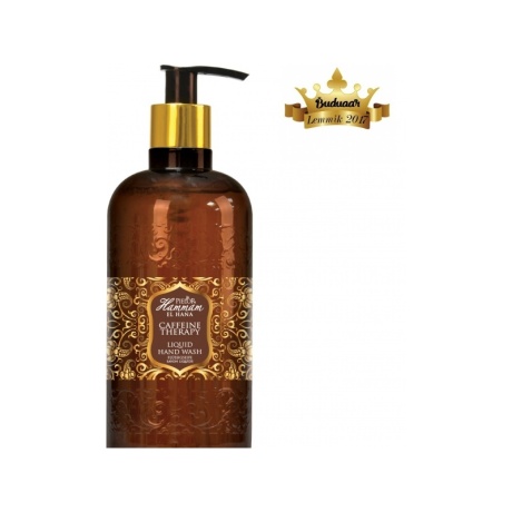 Pielor Hammam El Hana Liquid Hand Wash Caffeine Therapy 400ml