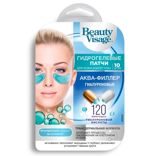 Silmaümbruse mask “Beaty Visage” hüaluroonhappega aqua-filler 10tk.jpg