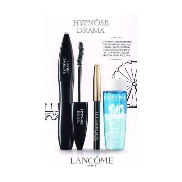 lancome set.jpg