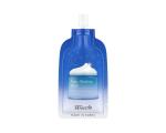 BEAUSTA Aqua Sleeping Mask 20ml