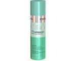 ESTEL OTIUM THALASSO BEACH SPRAY Rannaefekti loov soengusprei 100ml