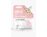 Face Facts Soothing Clay Mud Mask, Rahustav savimask kummel 60ml