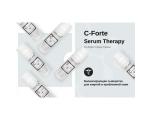 HIKARI C-FORTE SERUM THERAPY 50 ML