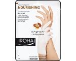 IROHA Argan hand gloves. Hooldavad kindad kätele ja küüntele, argaania