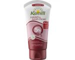 Kamill Hand & Nail Cream 75ml Urea 5%