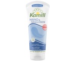 Kamill Hand & Nail Cream 75ml Sensitive
