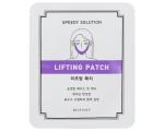 MISSHA Speedy Solution Lifting Patch, подтягивающие патчи для овала лица