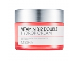 MISSHA Vitamin B12 Double Hydrop Cream