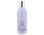 NATURA SIBERICA NATURAL ANTI-POLLUTION CONDITIONER 270ML