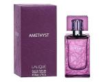 Lalique Amethyst EDP 50ml