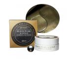 Petitfee Black Pearl & Gold Hydrogel Eye Patch Silmapadjad   60 tk (30 kasutuskorraks)