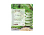 Pielor Vital Infusion Facial Sheet Mask Soothing