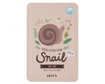 SKIN79 FRESH GARDEN SNAIL MASK 23G, Kangasmask teolimaga