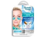 Гидрогелевые патчи для кожи вокруг глаз “Beauty Visage”, Гиалуроновые Аква-филлер 10tk