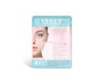 TALIKA PINK CLAY SHEET MASK