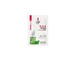 VERONA PROFESSIONAL SKIN UP S.O.S REPAIR MASK 2X5ml