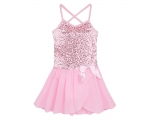 Танцевальное платье розовое