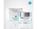 Beauty Hills Aloe Special Cream