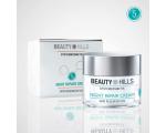 Beauty Hills Night Repair Cream