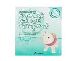 Elizavecca Milky Piggy Water Lock Hydrogel Melting Mask