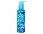AMIKA Hydration öine juuksehooldusmask 100ml