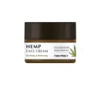 Tonymoly Hemp Face Cream Kanepiseemneõliga näokreem 60ml