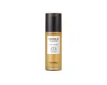 Tonymoly Propolis Tower Barrier Build Up Serum toitev ja niisutav näoseerum 60ml